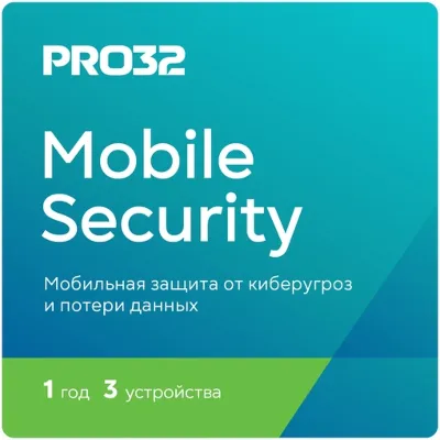 PRO32 Mobile Security на 3 устройства на 1 год - irongamers.ru