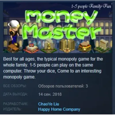 Money Master STEAM KEY REGION FREE GLOBAL - irongamers.ru
