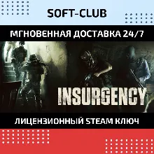 Insurgency / STEAM / ТОЛЬКО ДЛЯ СНГ