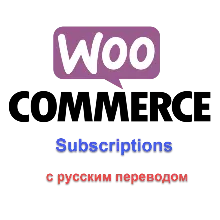 WP-Optimize (Premium) v.4.1.1 Russian translation - irongamers.ru