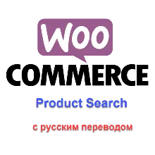 Русский перевод woocommerce-memberships - irongamers.ru