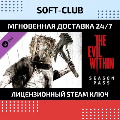 The Evil Within Bundle (+ Season Pass) STEAM КЛЮЧ РФ+КЗ+МИР - irongamers.ru