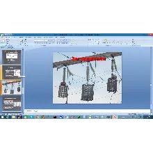 Виды каналов связи в электроэнергетической отрасли PPT
