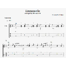 Emmanuelle OST