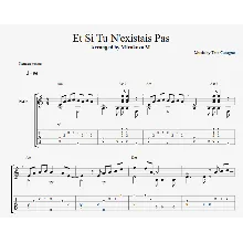 Джо Дассен - Если б не было тебя