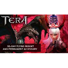 TERA - 30-day Duskwing Mount (NA Region En Masse)