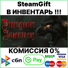 Dungeon Journey [Steam Gift/RU+CIS]