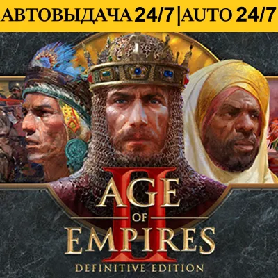 Age of Empires II (2013) | Steam | АВТОВЫДАЧА 24/7 - irongamers.ru