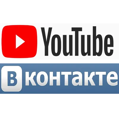 ⭐YOUTUBE просмотры,лайки и т.д | Промокод YTMONSTER.RU - irongamers.ru
