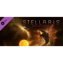 Stellaris: Leviathans Story Pack (DLC) STEAM КЛЮЧ