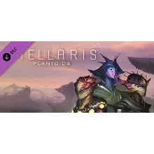 Stellaris: Plantoids Species Pack (DLC) STEAM КЛЮЧ РФ+СНГ