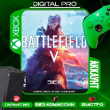 Battlefield V / XBOX ONE, Series X|S