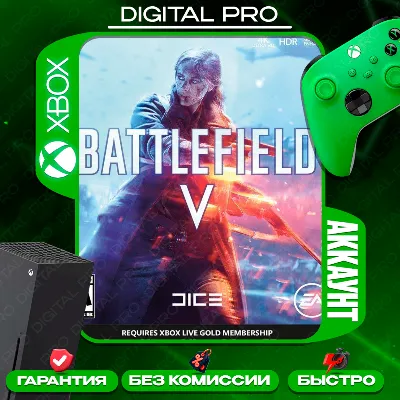 Battlefield 1 Revolution+Battlefield V Deluxe XBOX ONE - irongamers.ru