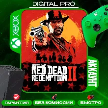 Red Dead Redemption 2 / XBOX ONE, Series X|S