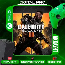 Call of Duty: Black Ops 4 / XBOX ONE, Series X|S