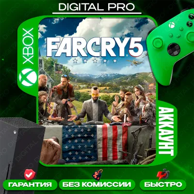 Far Cry 5 / XBOX ONE, Series X|S - irongamers.ru