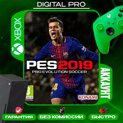 PRO EVOLUTION SOCCER 2019 / XBOX ONE, Series X|S - irongamers.ru