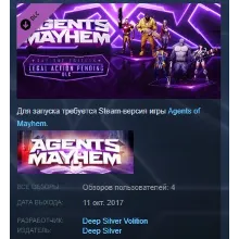 Agents of Mayhem DLC Legal Action Pending +Johnny Gat