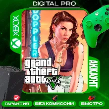 GTA V / XBOX ONE, Series X|S