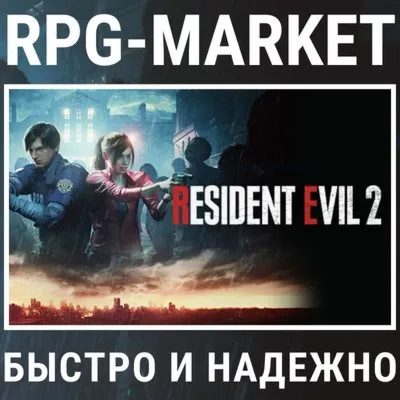 Resident Evil Requiem - Deluxe Edition STEAM KEY [CIS] - irongamers.ru