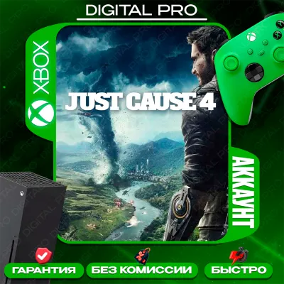 Just Cause 4 / XBOX ONE, XBOX Series X|S - irongamers.ru