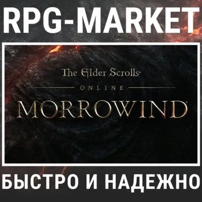 THE ELDER SCROLLS ONLINE + MORROWIND (STEAM/РФ+СНГ) - irongamers.ru