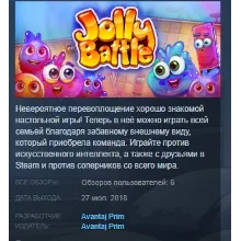 Jolly Battle STEAM KEY REGION FREE GLOBAL