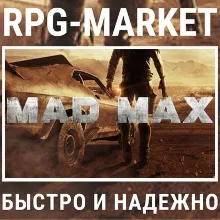 Mad Max XBOX [Ключ] - irongamers.ru