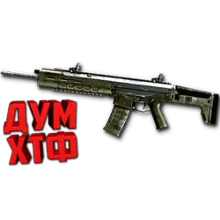 Warface macro for STEYR SCOUT. X7,Bloody,Logi,Razer - irongamers.ru