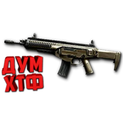 Макрос RUST - M249. X7, Bloody, Logi, Razer - irongamers.ru