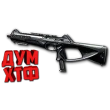 Warface macro for AK-12. X7 Bloody Logitech Razer - irongamers.ru