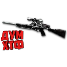 Warface macro for DP-27. Bloody X7 - irongamers.ru