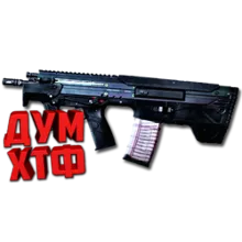 Warface macro for M4A1 CUSTOM. X7,Bloody,Logi,Razer - irongamers.ru