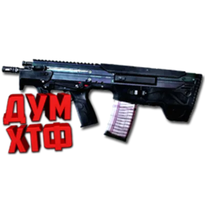 Warface macro for Desert Tech. X7,Bloody,MacrosEffects.