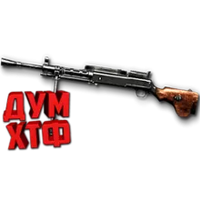 Макросы для CS:GO - M4A1-S. X7 BLOODY RAZER LOGITECH - irongamers.ru