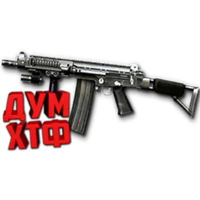 Макрос RUST - M249. X7, Bloody, Logi, Razer - irongamers.ru