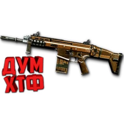Макрос RUST - M249. X7, Bloody, Logi, Razer - irongamers.ru