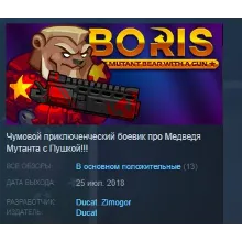 BORIS the Mutant Bear with a Gun STEAM KEY REGION FREE