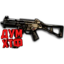 Warface macro for SA HELLION. X7 Bloody Logitech Razer - irongamers.ru