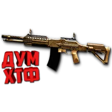 PUBG - 5.56 - макросы для bloody, x7 - irongamers.ru