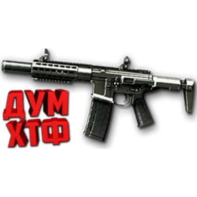 Макрос RUST - M249. X7, Bloody, Logi, Razer - irongamers.ru