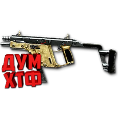 Warface macro for AMB-17. X7 Bloody Logitech Razer - irongamers.ru