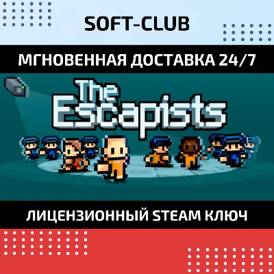 The Escapists / STEAM БEЗ КОМИССИИ - irongamers.ru