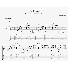 Dido - Thank You | Fingerstyle cover