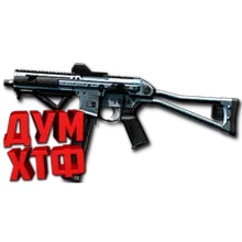 Warface macro for DP-27. Bloody X7 - irongamers.ru