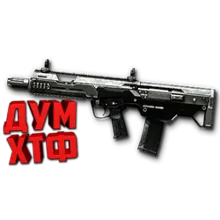 Warface макросы для MSBS Radon(ЛКМ есть!).