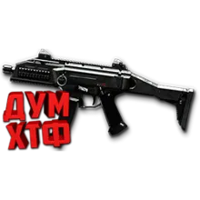 Макросы Warface для CZ SCORPION. Bloody X7 Razer Logi