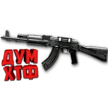 Макросы для АК-103 в Warface. Bloody X7 Razer Logitech