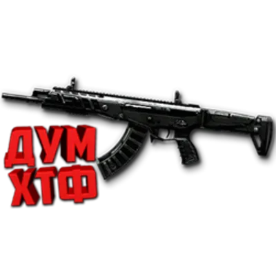 Макрос Warface на АК АЛЬФА. Bloody X7 Logitech Razer - irongamers.ru