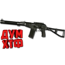 Макрос Warface на АС ВАЛ. Bloody X7 Logitech Razer